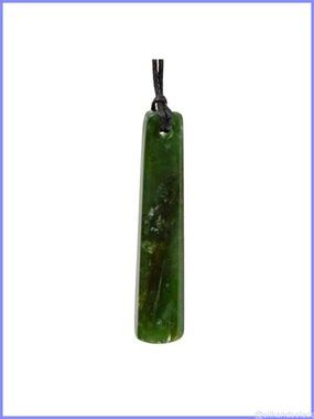 Hand Carved New Zealand Jade Pendant Necklace Adjustable Cord 60mm